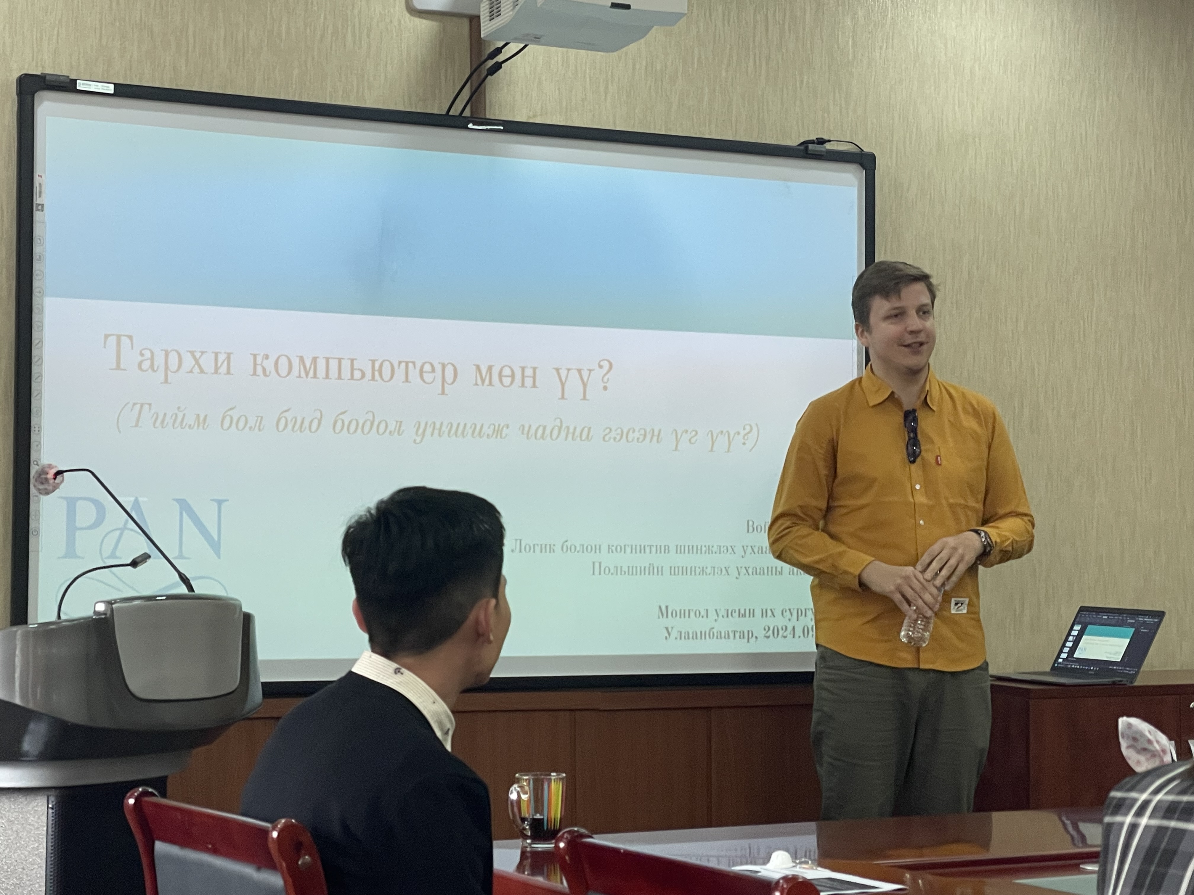 Giving a talk in Mongolia